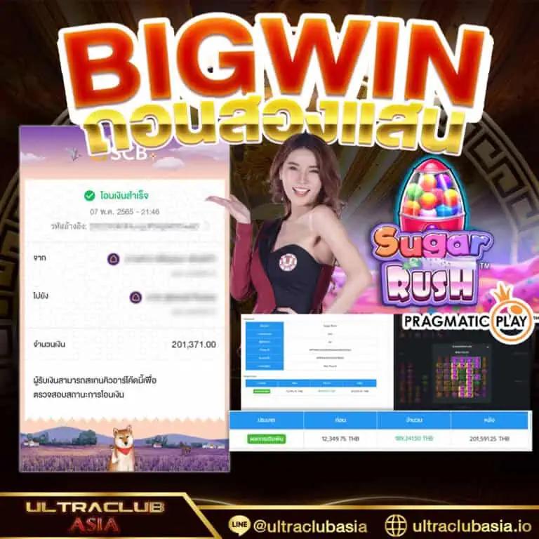 ezyxbet แพลตฟอร์มเกมออนไลน์ครบวงจร รูปแบบใหม่ล่าสุดในประเทศไทย