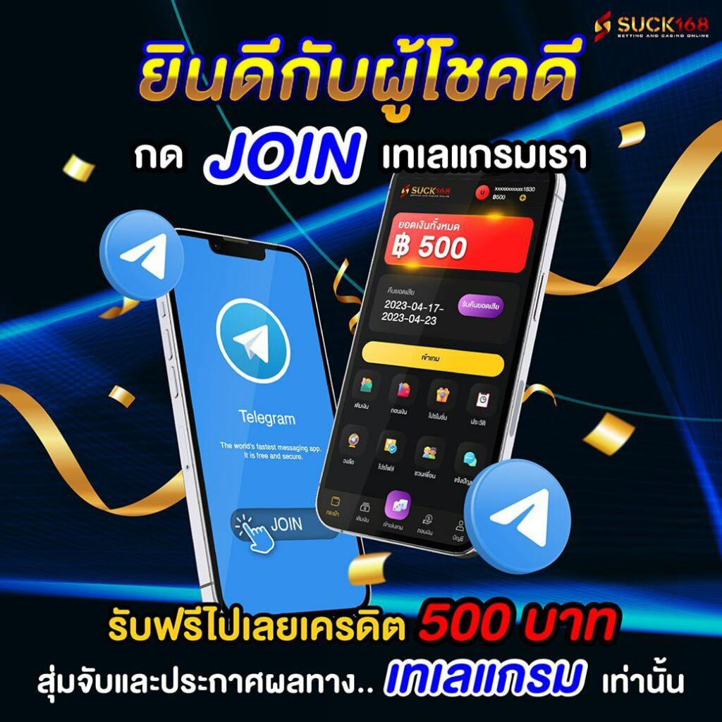 fafa123 คาสิโนออนไลน์ครบวงจร ระบบมั่นคง โปรโมชั่นแรงที่สุดในไทย