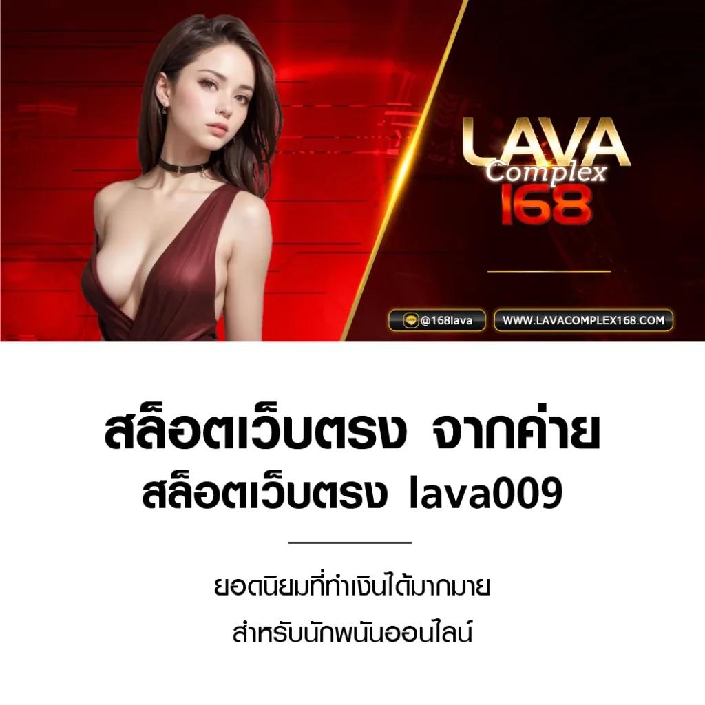fafa666 สล็อตเว็บตรง แตกง่าย ระบบออโต้ทันสมัย เล่นง่ายได้เงินจริง