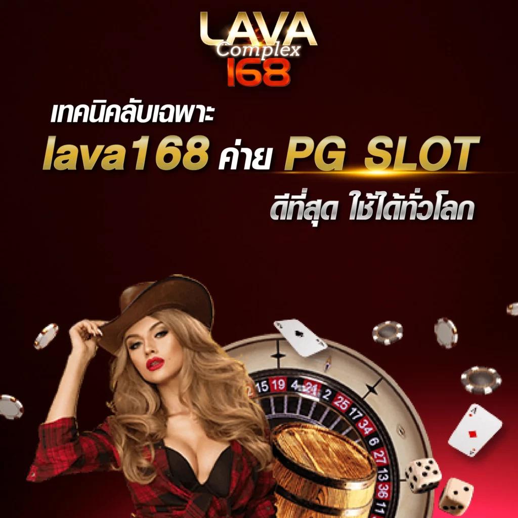 fafa789 คาสิโนออนไลน์เล่นง่าย รับโปรใหม่ล่าสุดทุกวันในไทย