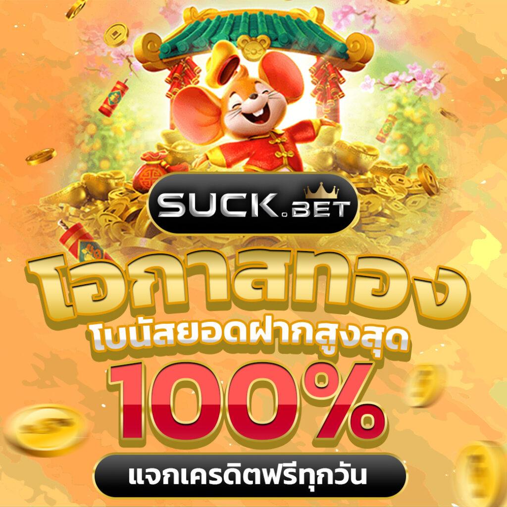 fafa789 สล็อตเว็บตรง รวมเกมสล็อตใหม่ล่าสุด ระบบออโต้ทันสมัย