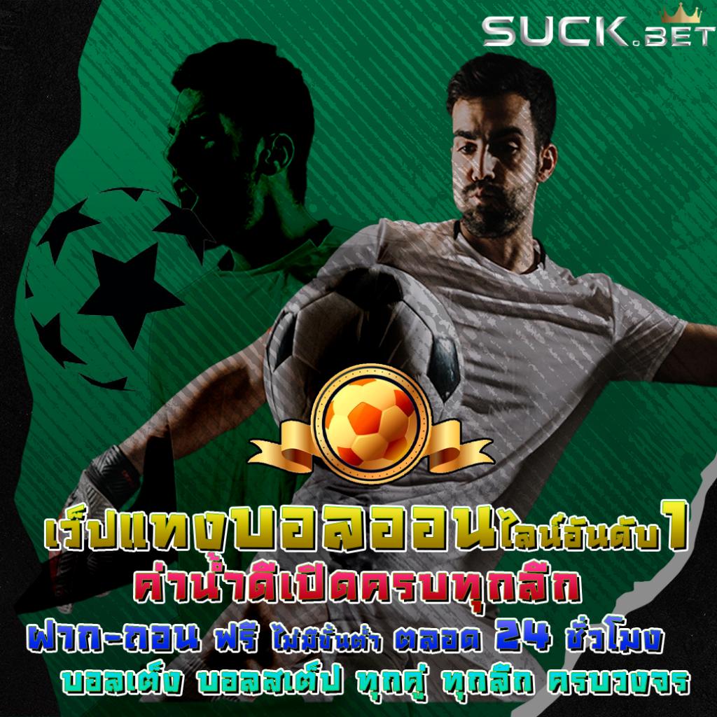 faw99 services ฝากถอนเร็ว เล่นได้ปลอดภัย บริการเต็มรูปแบบ