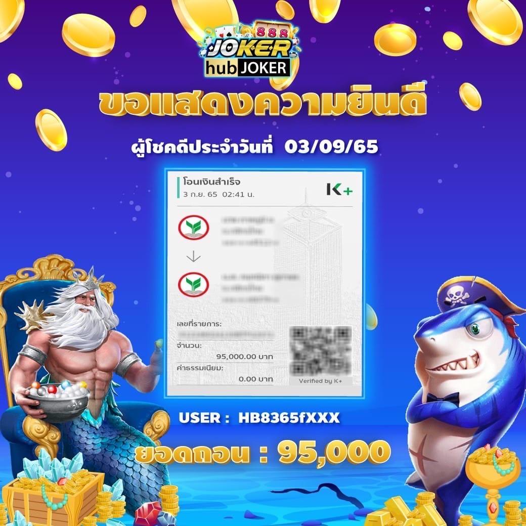 faw99 คาสิโนออนไลน์เกมสุดมันส์ ทางเข้าเล่นง่าย จ่ายจริง