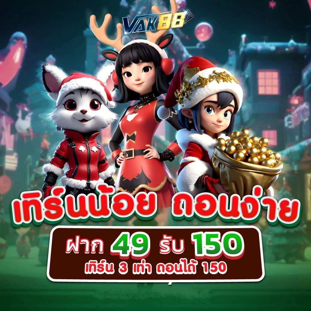faw99th เว็บคาสิโนออนไลน์ยอดนิยม จัดเต็มทุกความบันเทิงเดิมพันสุดคุ้ม