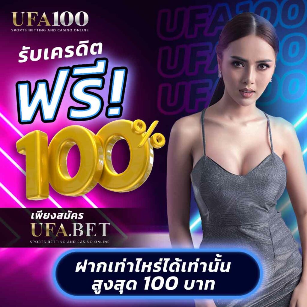 fin888 pg คาสิโนครบวงจร ระบบทันสมัย เล่นง่าย จ่ายจริง
