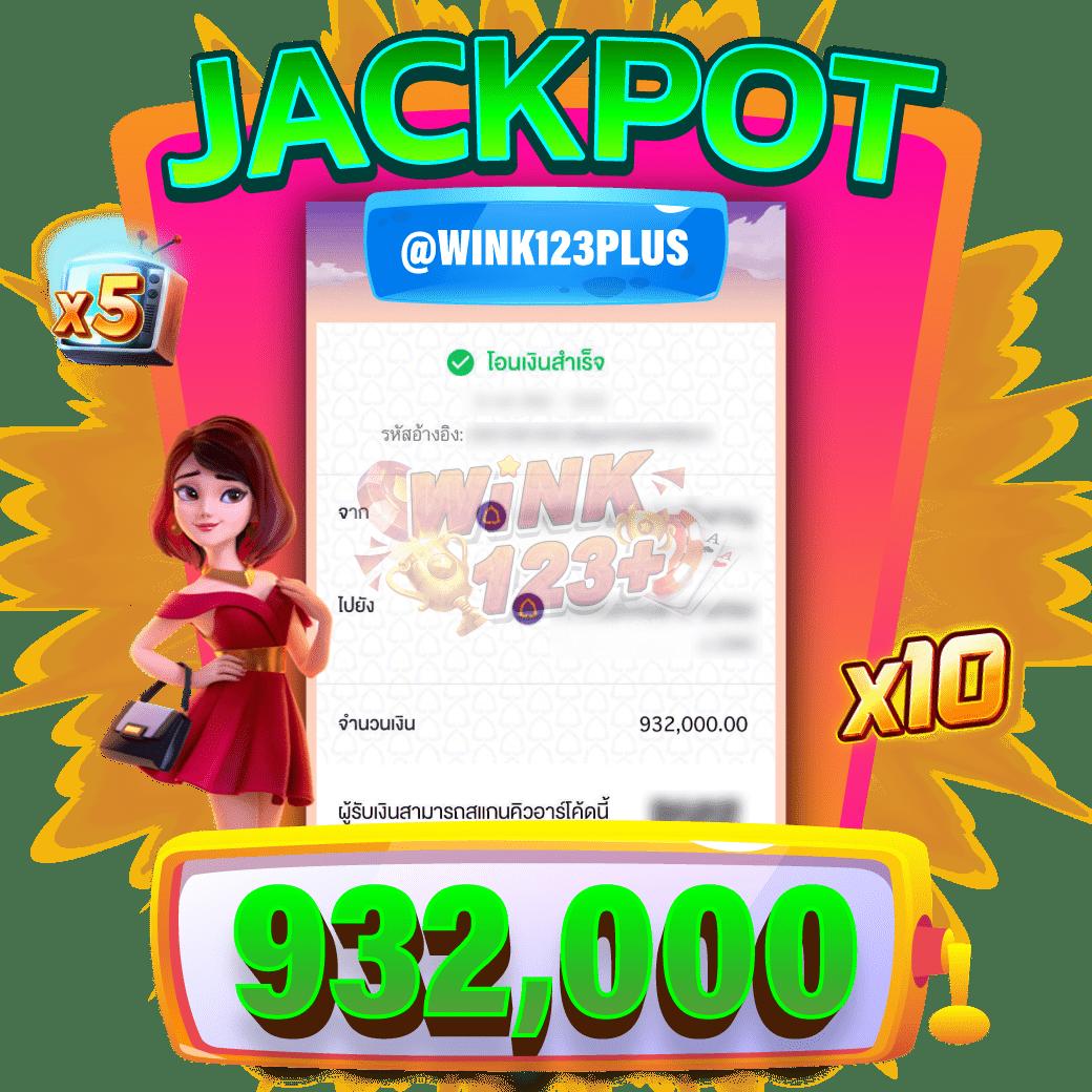 fox888 pantip คาสิโนออนไลน์ครบวงจร อันดับ 1 ไทย ล่าสุด 2024