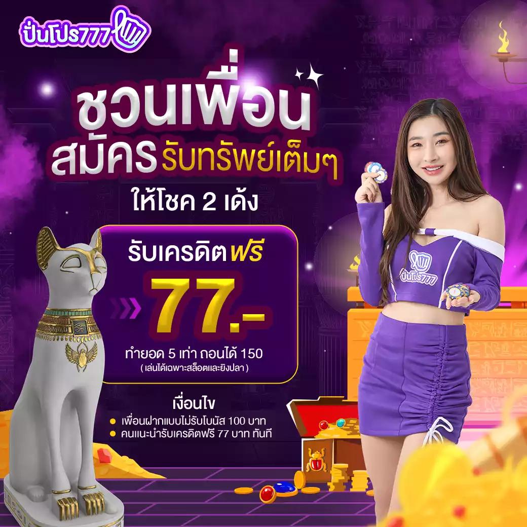 fox888 คาสิโน ไม่ได้รับเงิน เสริมความมั่นใจ เล่นง่าย จ่ายจริง