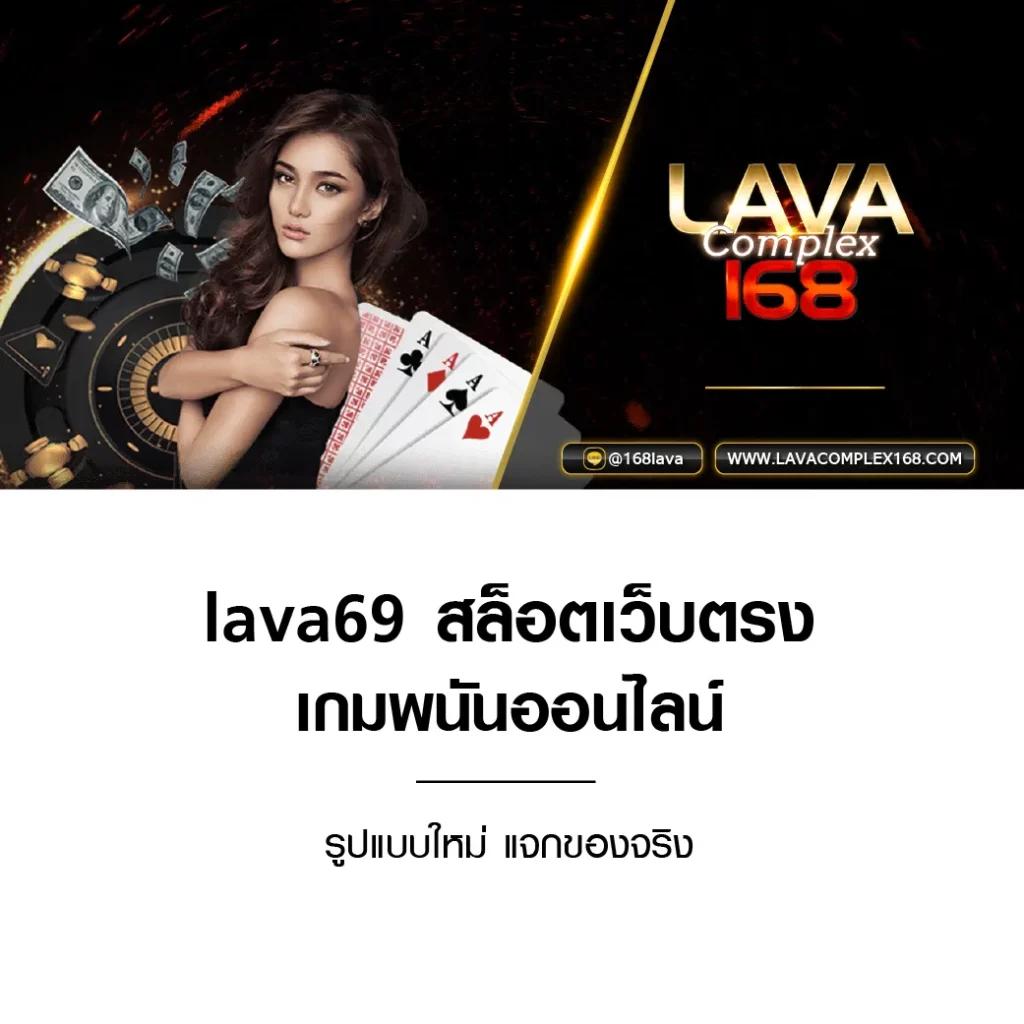 fullslot ทางเข้า คาสิโนอันดับหนึ่ง ระบบทันสมัย โปรโมชั่นล้นหลาม