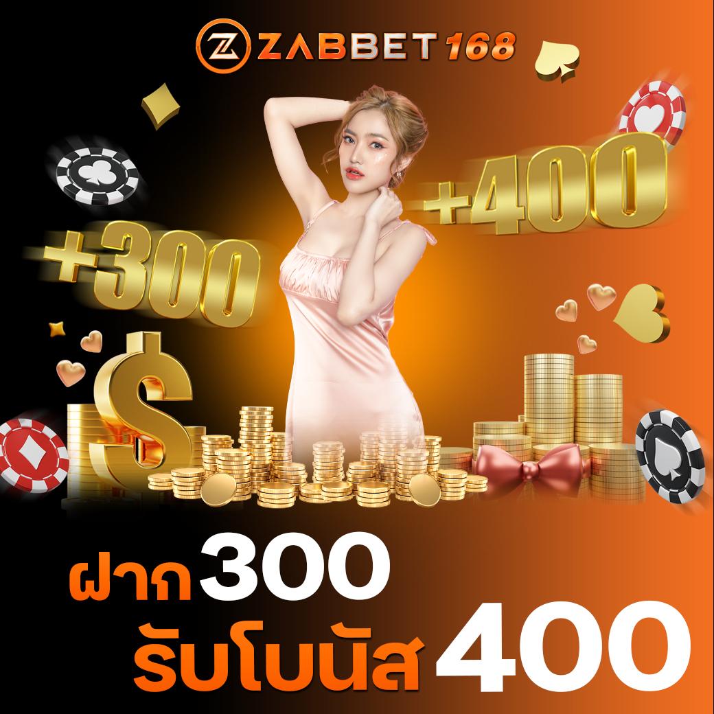 g1g2 max คาสิโนอันดับหนึ่ง พร้อมโปรโมชั่นสุดพิเศษ 2024