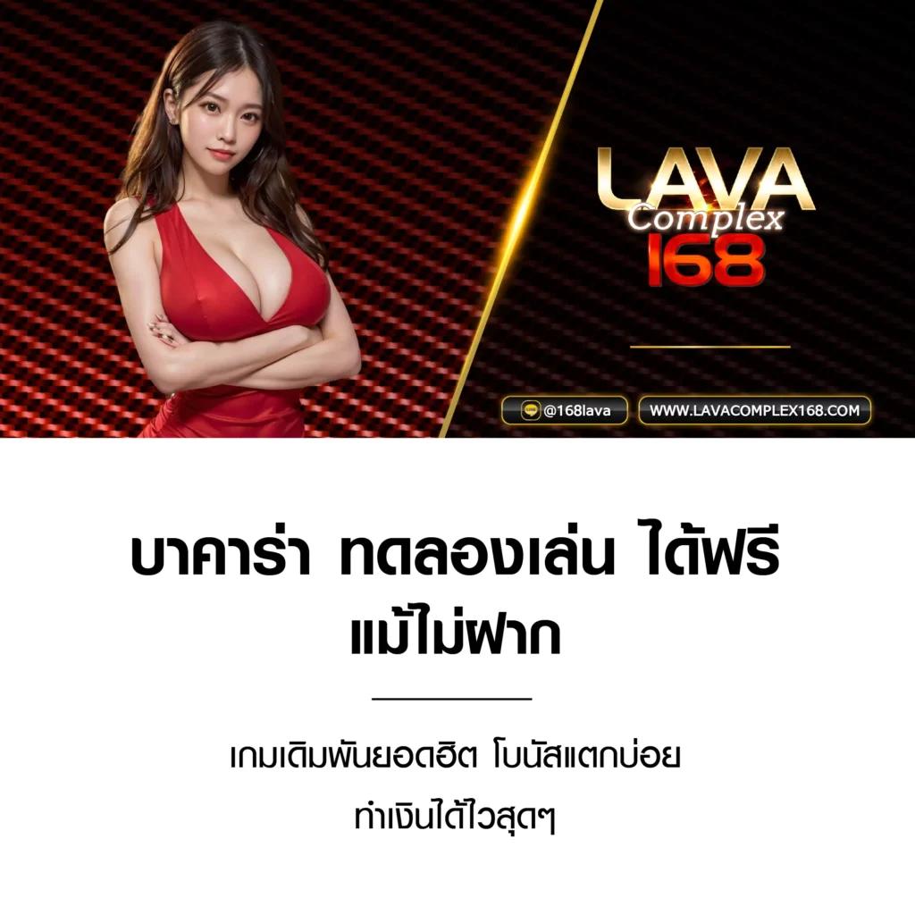 g2g123ทางเข้า คาสิโนออนไลน์เปิดใหม่ โบนัสแตกง่าย ทุกการเล่นปลอดภัย