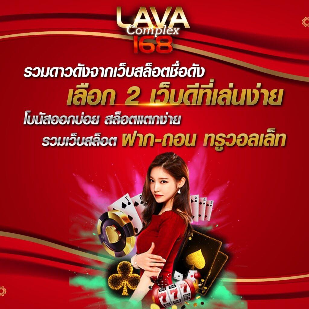 g2g168k คาสิโนอันดับ1 สมัครง่าย รวดเร็ว พร้อมโปรโมชั่นสุดพิเศษ