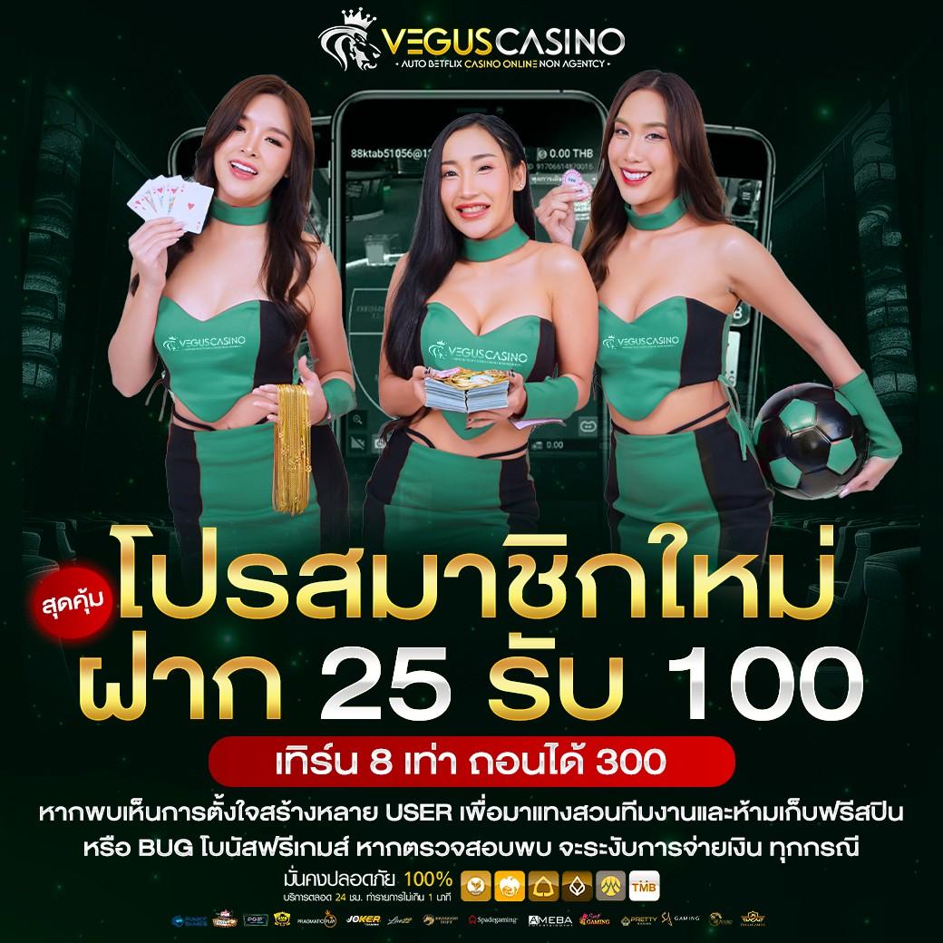 g2g1bet vip คาสิโนเว็บตรง รวมเกมสล็อตและเกมไพ่ครบวงจร ระบบออโต้ทันสมัย