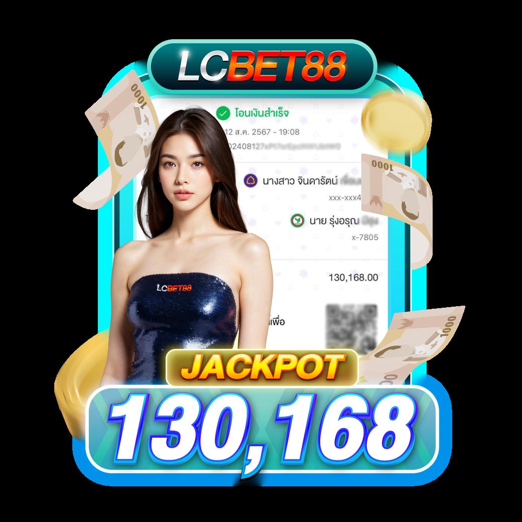 g2g1bet เว็บตรง คาสิโนออนไลน์ครบวงจร ปลอดภัย มาตรฐานสูง