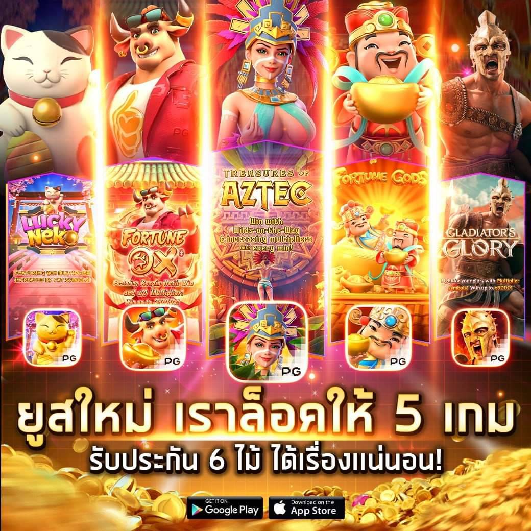 g2g501 คาสิโนออนไลน์อันดับหนึ่ง มาตรฐานระดับโลก ฝากถอนง่าย รวดเร็ว