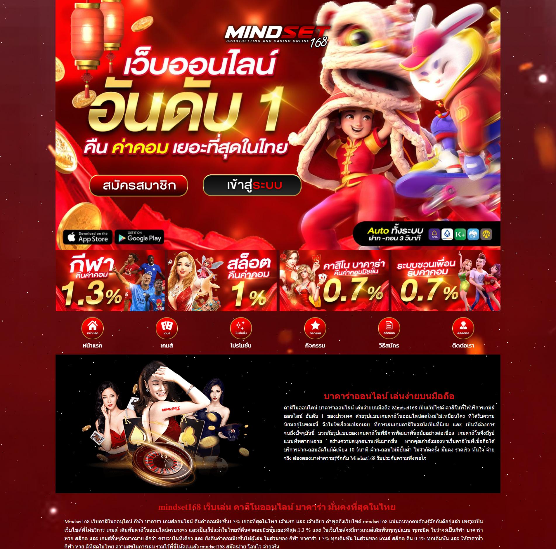 g2g888 ค่ายคาสิโนออนไลน์ที่ครบครัน พร้อมโปรโมชั่นสุดแสนคุ้ม