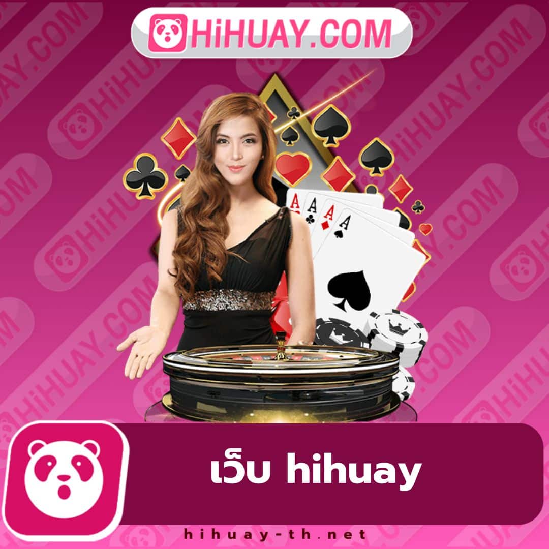 g2g คาสิโนอันดับหนึ่ง เดิมพันง่าย จ่ายจริง พร้อมโปรโมชั่นเต็มที่