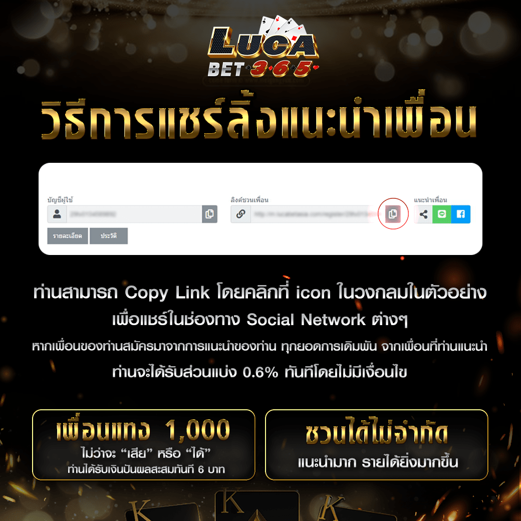 g2gbet168 เว็บตรง คาสิโนปลอดภัย แตกง่าย จ่ายจริง คุ้มค่าที่สุด