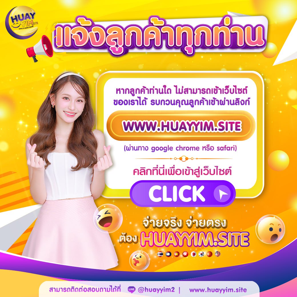 g2gcash ทางเข้า เว็บตรง คาสิโนสุดฮิต พร้อมโปรโมชั่นน่าตื่นเต้น