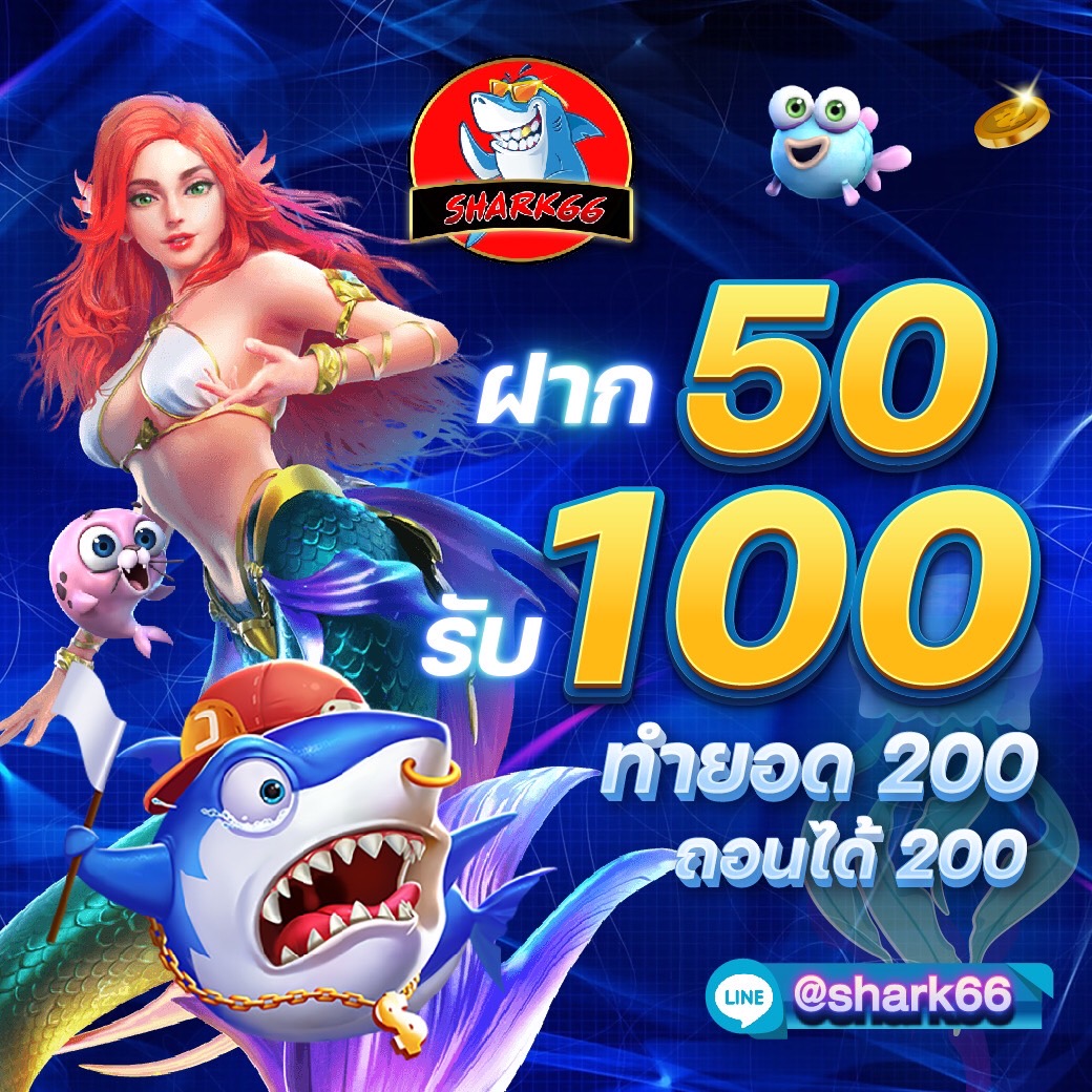 g2grich888 app คาสิโนครบวงจร มั่นใจ รวมเกมใหญ่ พร้อมโบนัสสุดคุ้ม