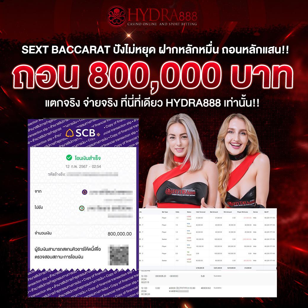 g2gxclub คาสิโนยอดนิยม พร้อมโปรโมชั่นสุดคุ้มและโบนัสแตกง่าย