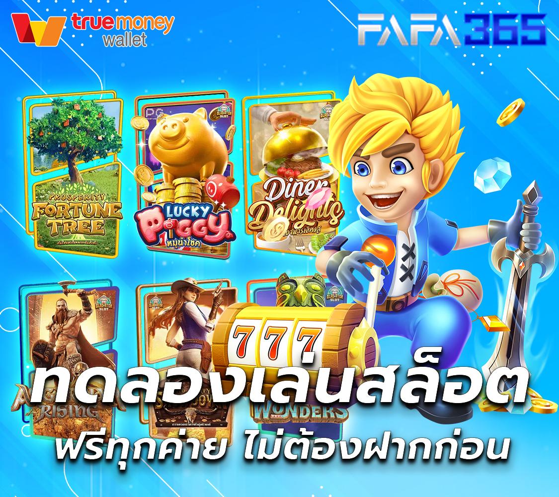 g2gzone คาสิโนครบวงจร ด้วยเทคโนโลยีล้ำสมัยและโบนัสสุดคุ้ม
