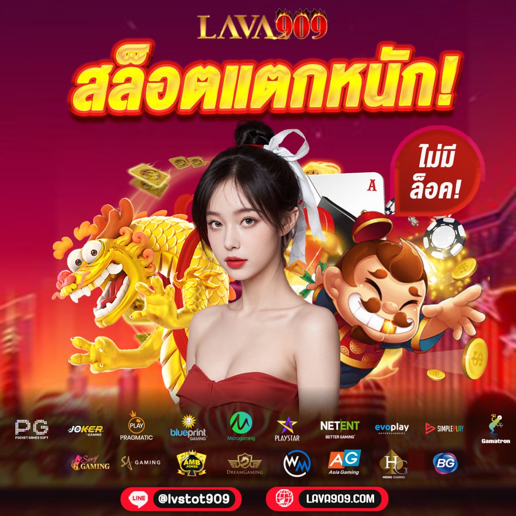 g2gล่าสุด คาสิโนเว็บตรง ระบบออโต้ มั่นใจปลอดภัย 100%