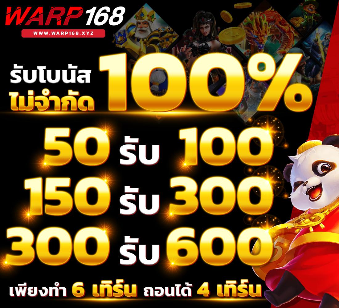g2gสล็อต คาสิโนออนไลน์ยอดนิยม ระบบทันสมัย โบนัสแตกง่ายที่สุด