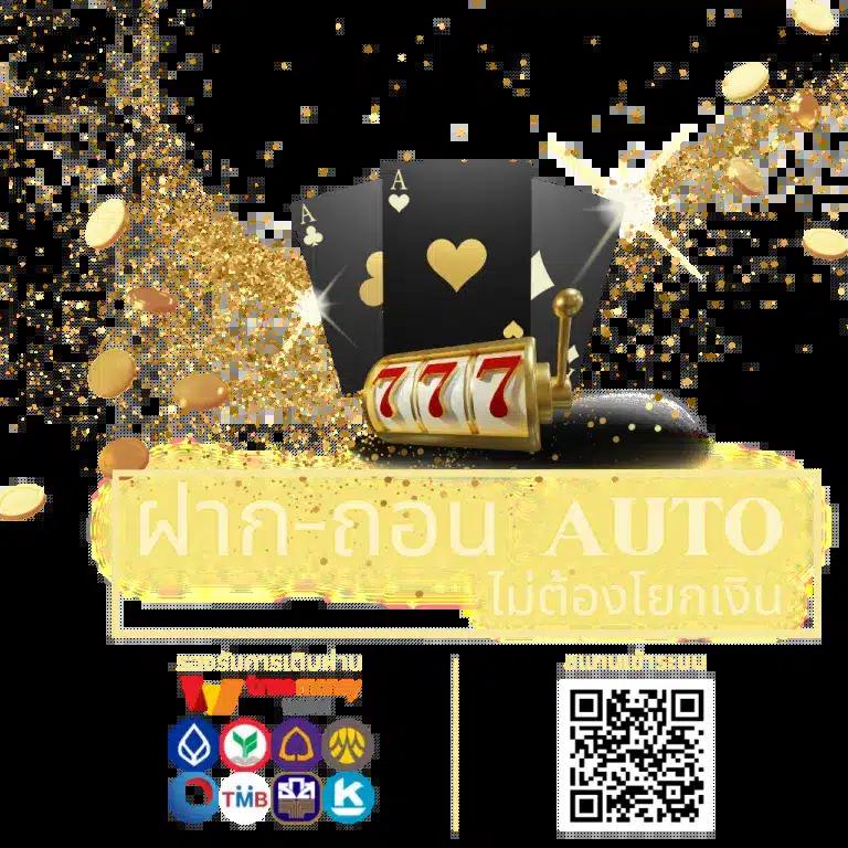 g2gเว็บตรง วอเลท รวมเกมฮิต รับโบนัสสุดคุ้ม ช่องทางเข้าเล่นง่าย