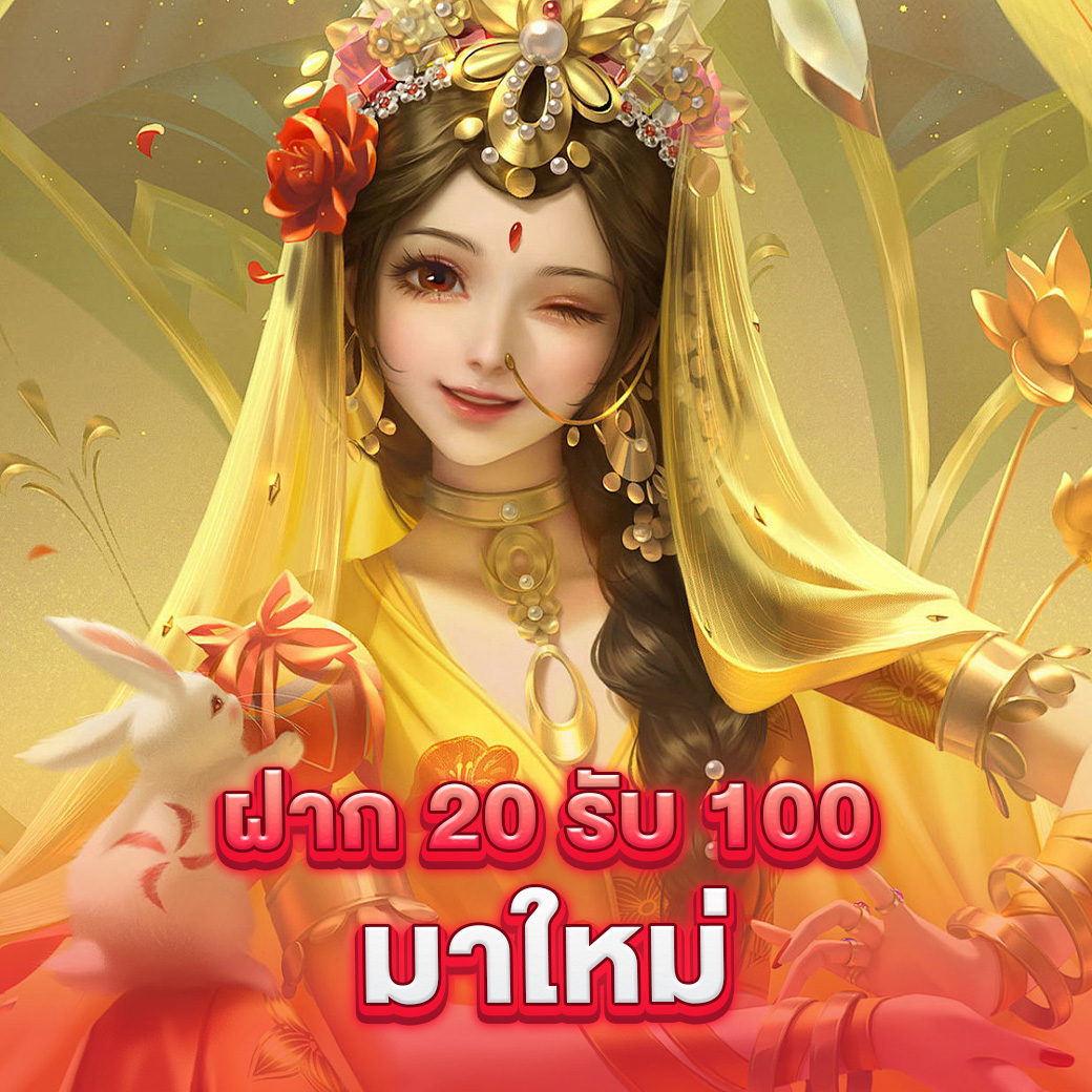 galaxyauto คาสิโนออนไลน์อันดับหนึ่ง มาตรฐานระดับโลก สมัครง่ายจ่ายจริง