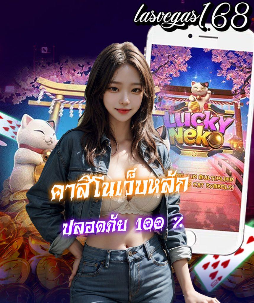 gicc สล็อต เว็บตรงแตกง่ายพร้อมโปรโมชั่นสุดคุ้ม2024
