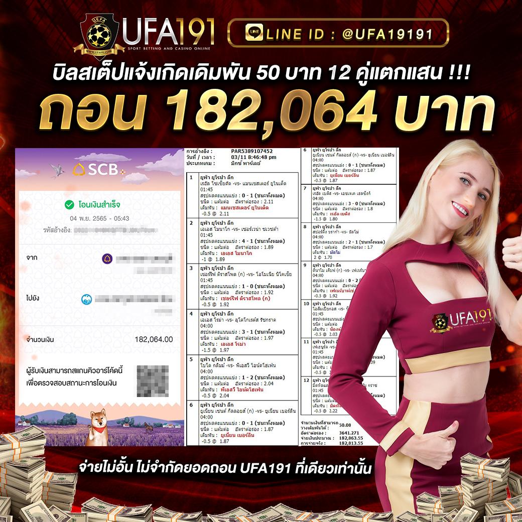 h25com คาสิโนออนไลน์ยอดนิยม ระบบทันสมัย โบนัสแตกง่ายที่สุด