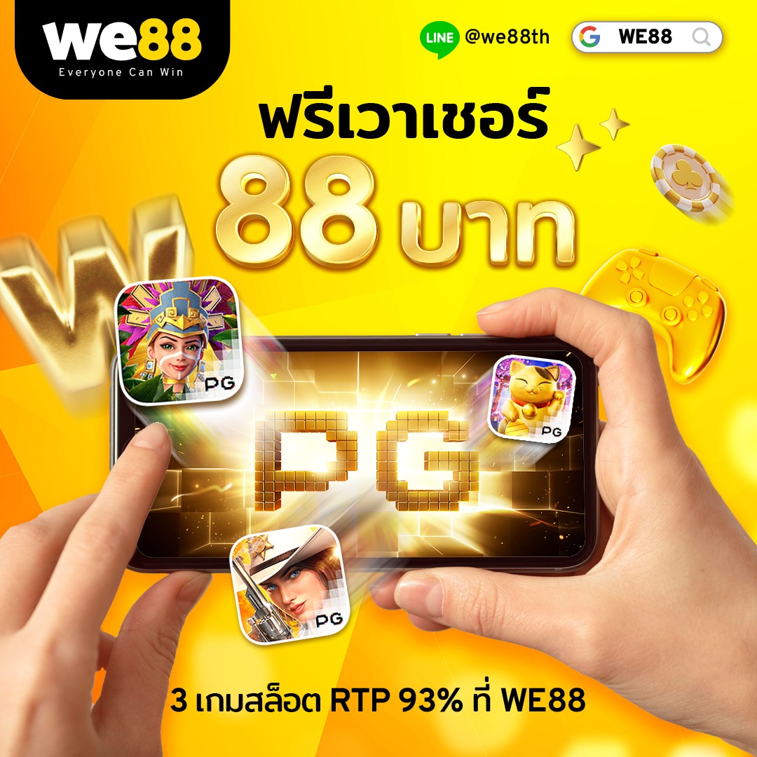 heng999 slot ศูนย์รวมเกมคาสิโนออนไลน์ยอดนิยมแห่งปี 2024