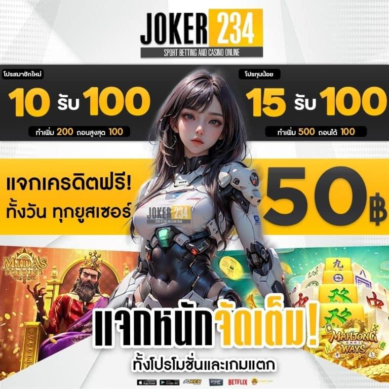 hihuay เว็บตรงเกมพนันทันสมัย ปลอดภัย ร่วมสนุกได้ทุกเวลา
