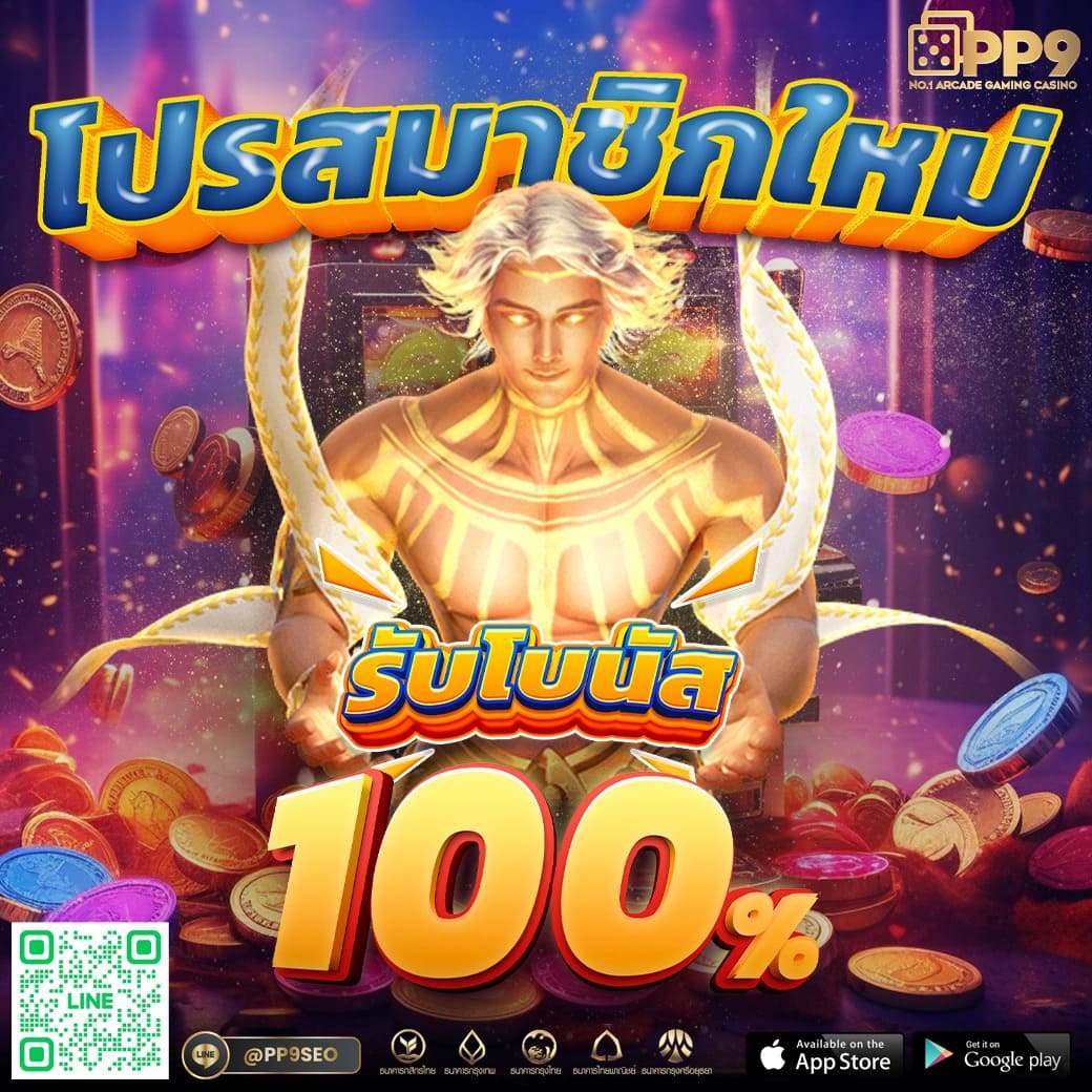 hotlive 1688 สล็อต เว็บคาสิโนยอดนิยม ครบทุกเกมสล็อตใหม่ล่าสุด