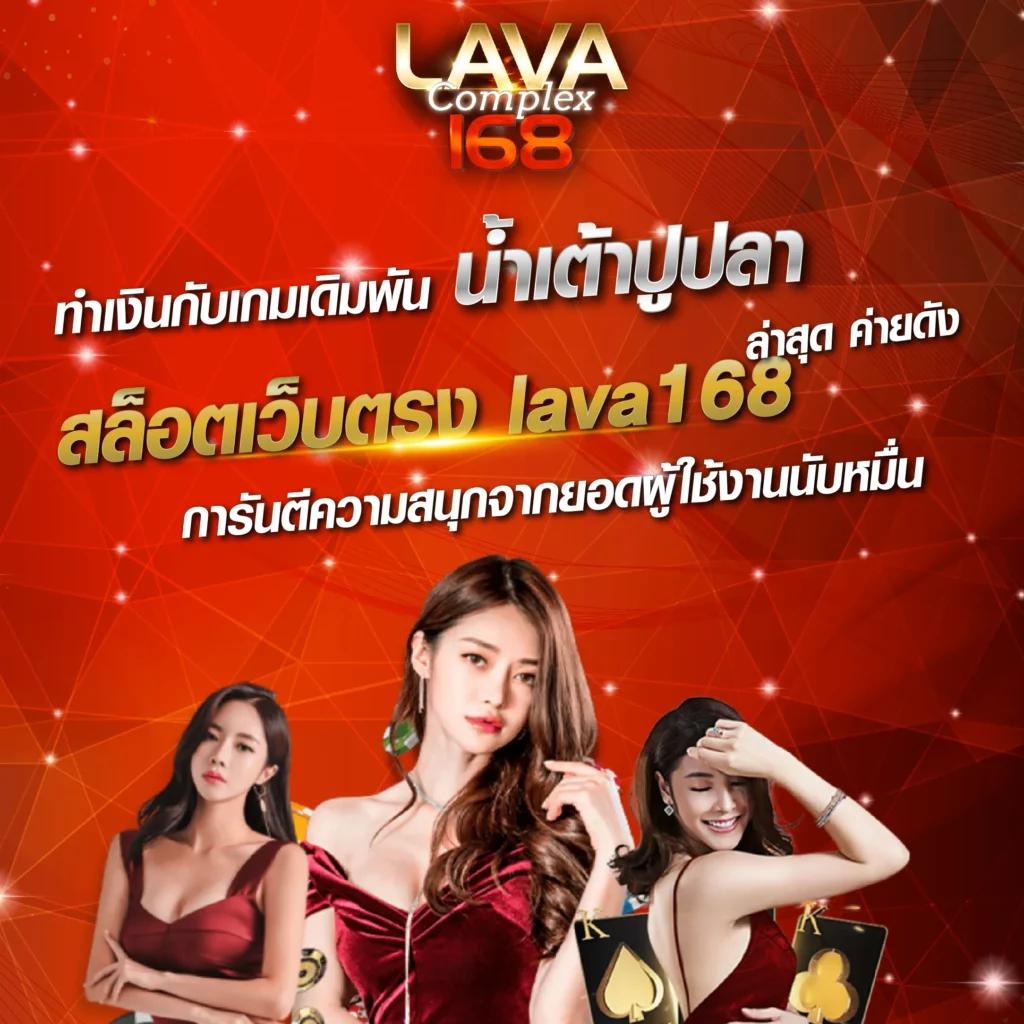hotstar168vip เว็บตรงพนันออนไลน์ใหม่ล่าสุด สมัครง่ายปลอดภัยมั่นใจ