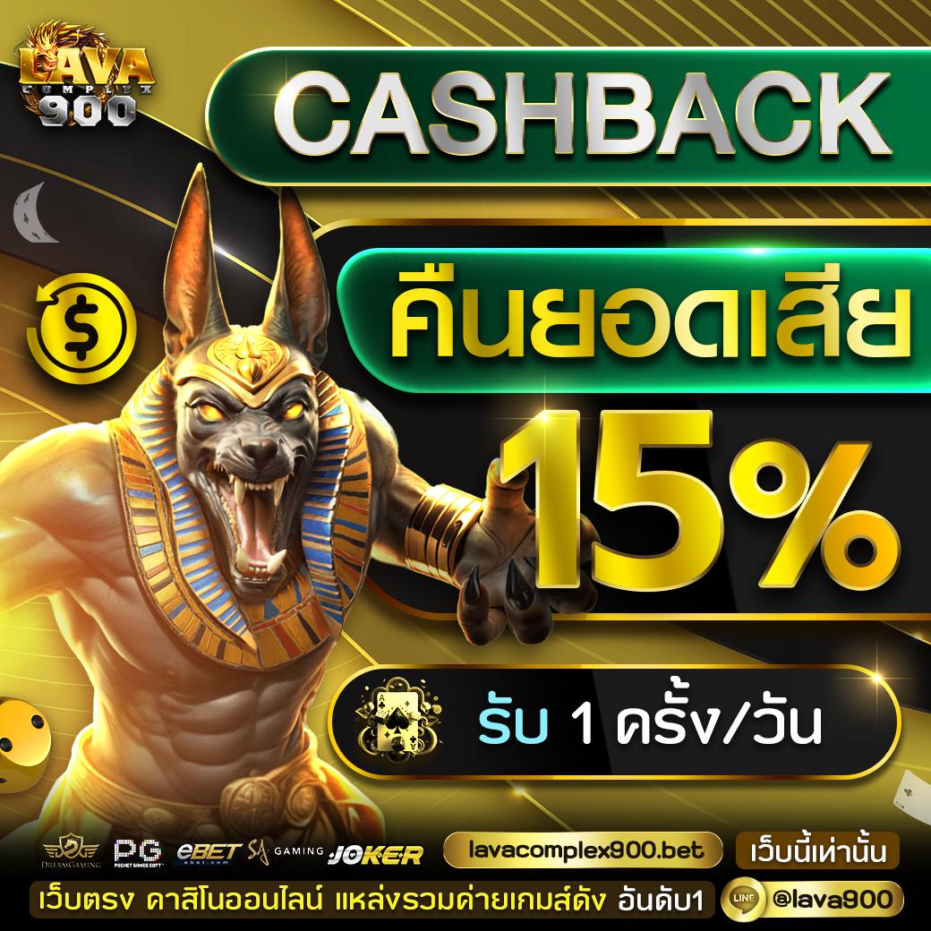 ib888 ทางเข้า คาสิโนอันดับ1 มาตรฐานสูง บริการทันใจ