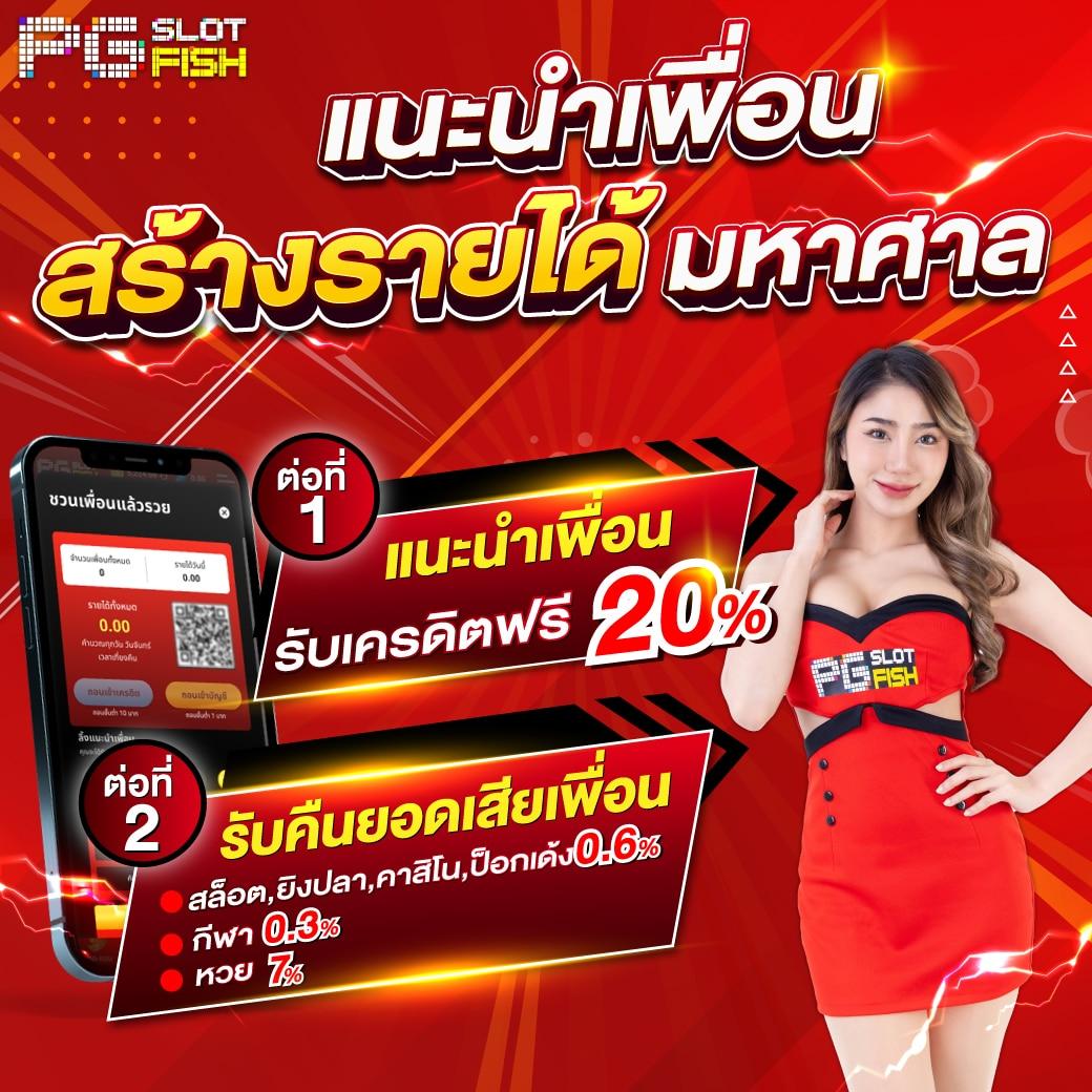 jili slot เว็บตรง สล็อตแตกง่าย โปรโมชั่นเต็มที่ 2024