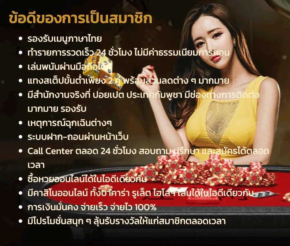 jili slot เว็บตรง เกมดังแจกจริง ผลบอลสดsmm บริการครอบคลุมทุกด้าน