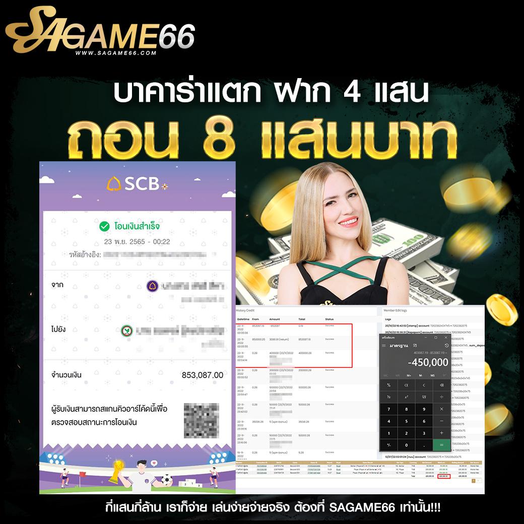 jilislot ค่ายเกมพนันอันดับหนึ่ง พร้อมโปรโมชั่นสุดฮิตในไทย