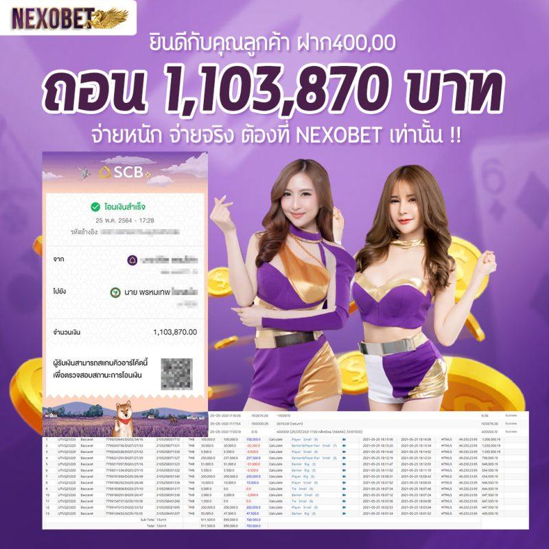 jilislotbet คาสิโนออนไลน์ เว็บตรง มั่นคง ปลอดภัย ฝากถอนรวดเร็ว