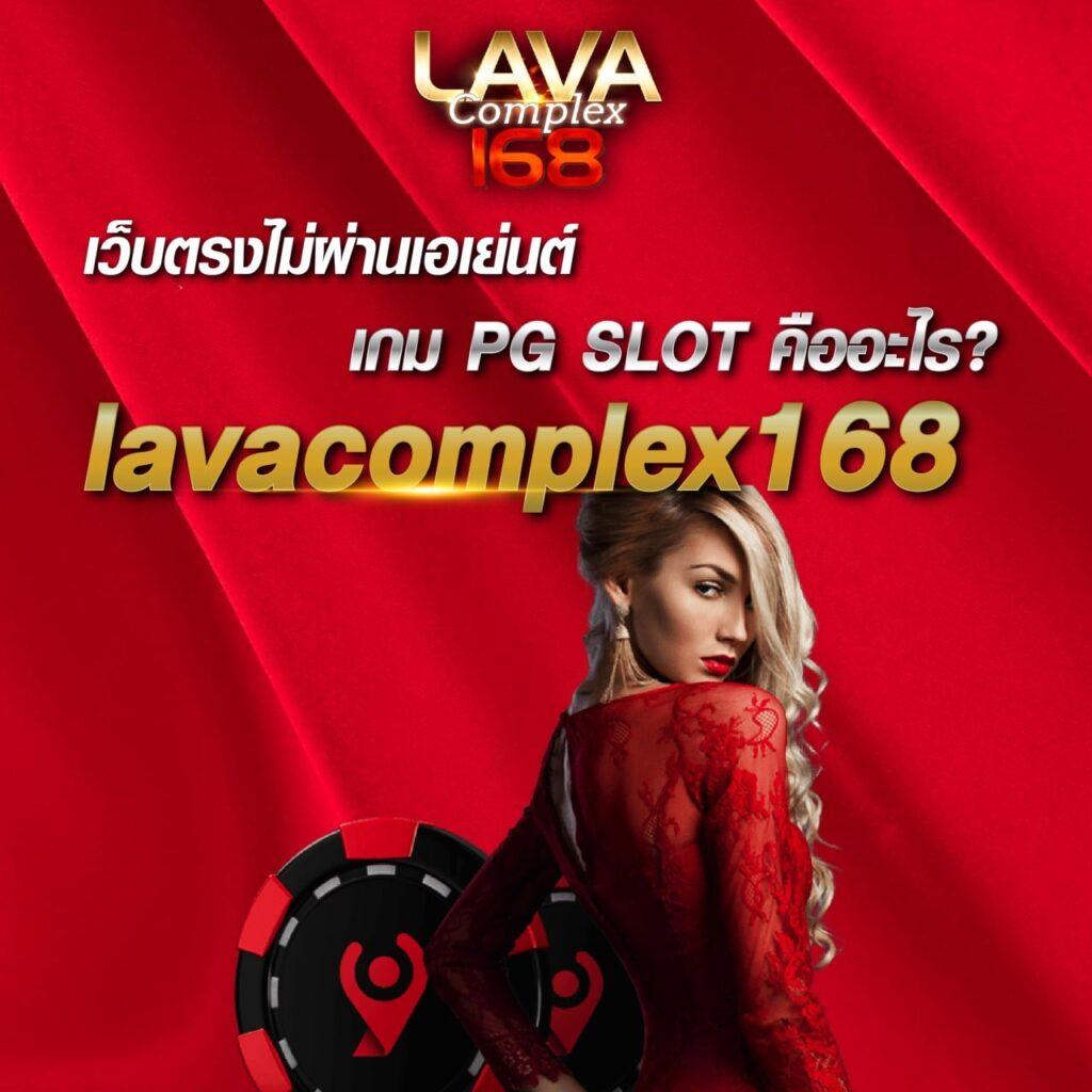 joker888th ศูนย์รวมความสนุก สล็อต คาสิโนครบวงจร ไม่มีขั้นต่ำ