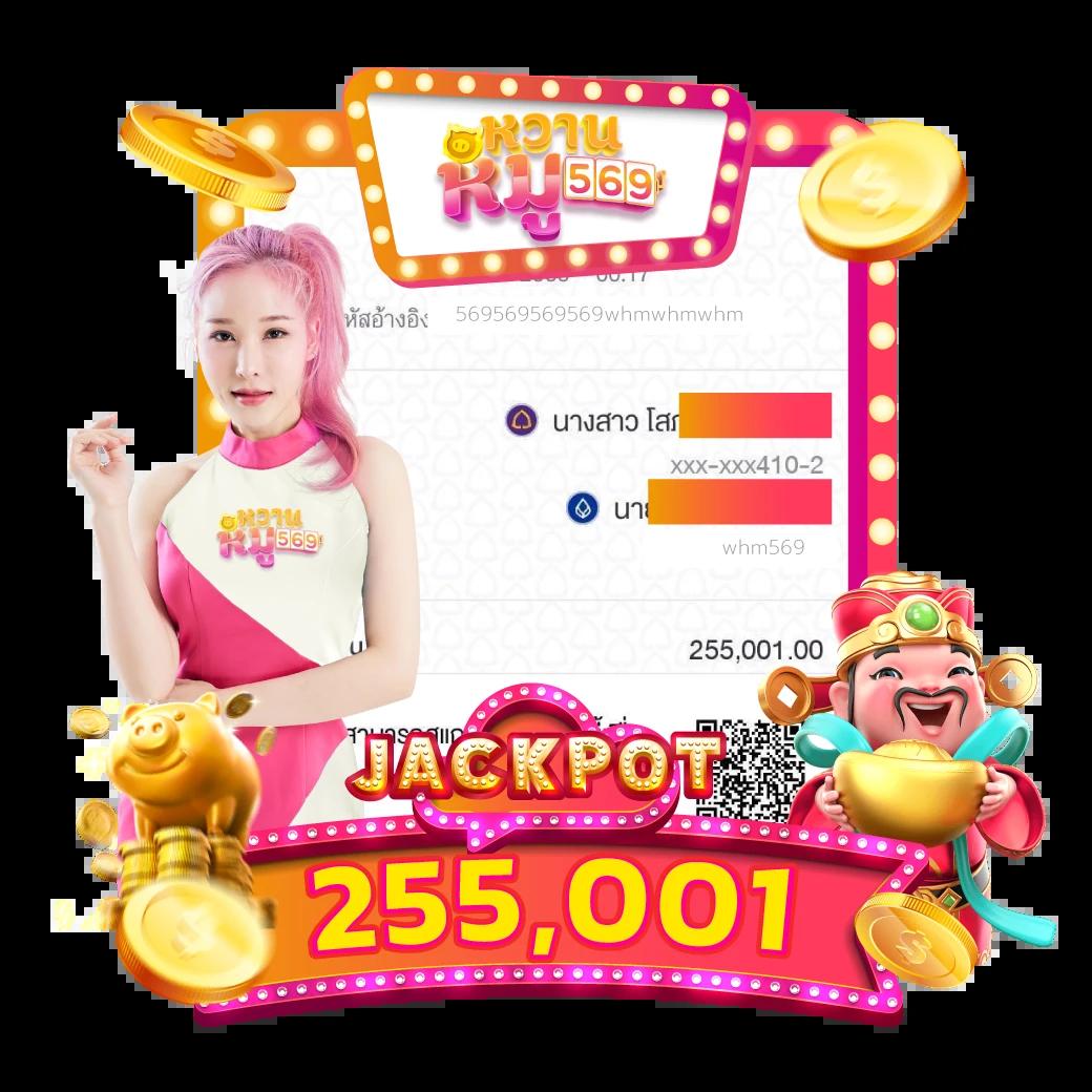 kub168 สล็อต เว็บตรงไม่ผ่านเอเย่นต์ ฝากถอนรวดเร็ว 24 ชั่วโมง