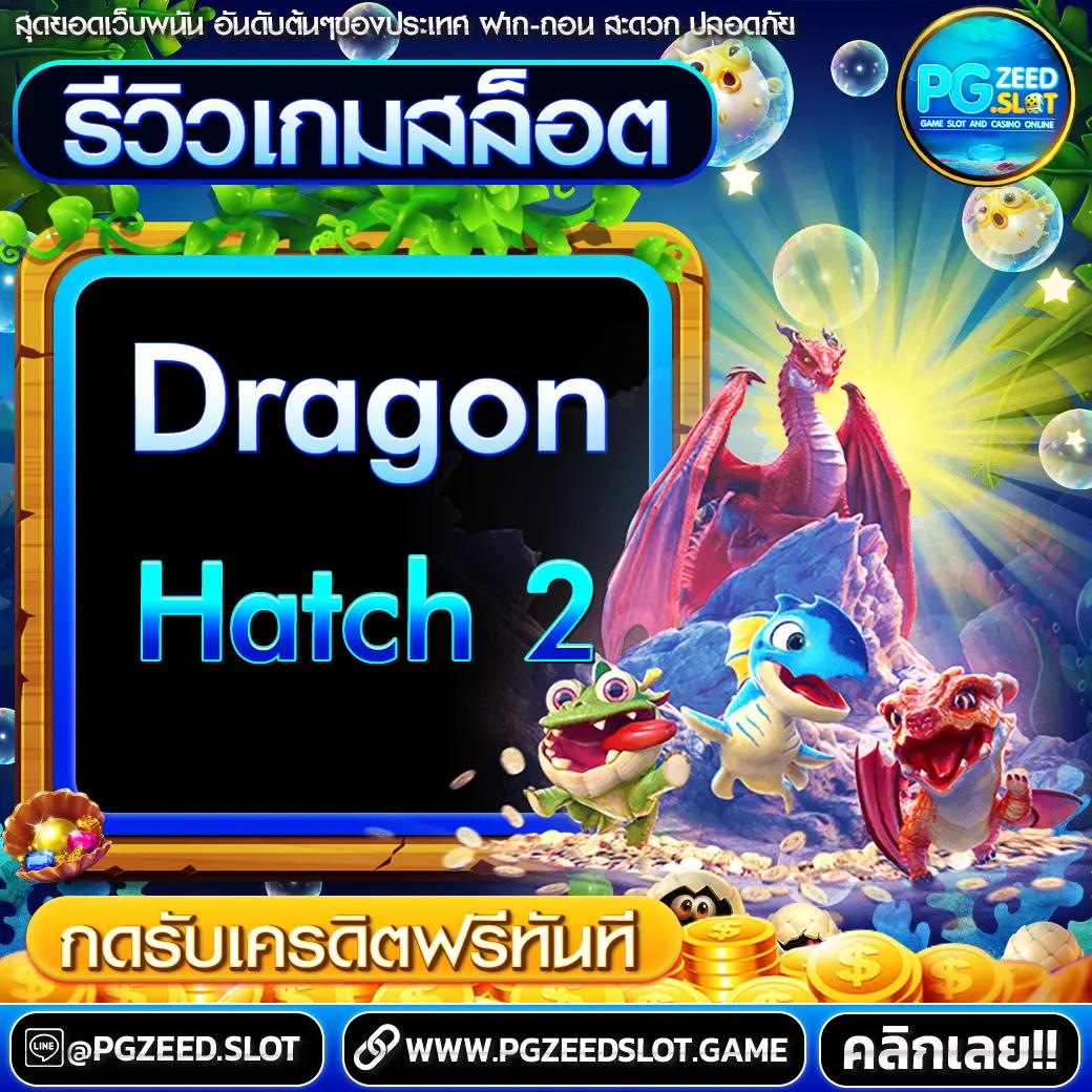 l86 com ทาง เข้า คาสิโนออนไลน์ เว็บตรง มั่นคง ปลอดภัย 2024