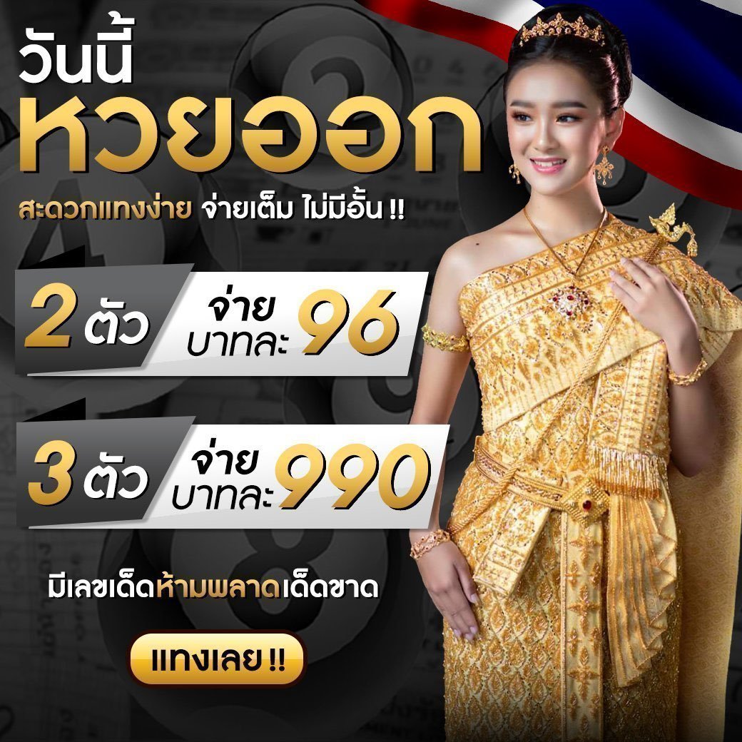 lava888 เว็บตรงเกมสล็อต ระบบเสถียรเล่นง่าย ไม่มีขั้นต่ำ 2024