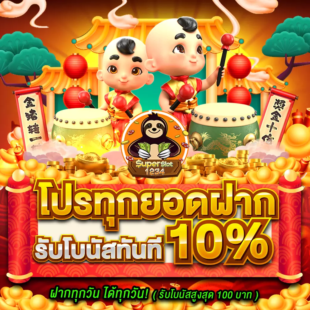lava989 เว็บคาสิโนออนไลน์อันดับหนึ่ง พร้อมโบนัสมากมายในไทย