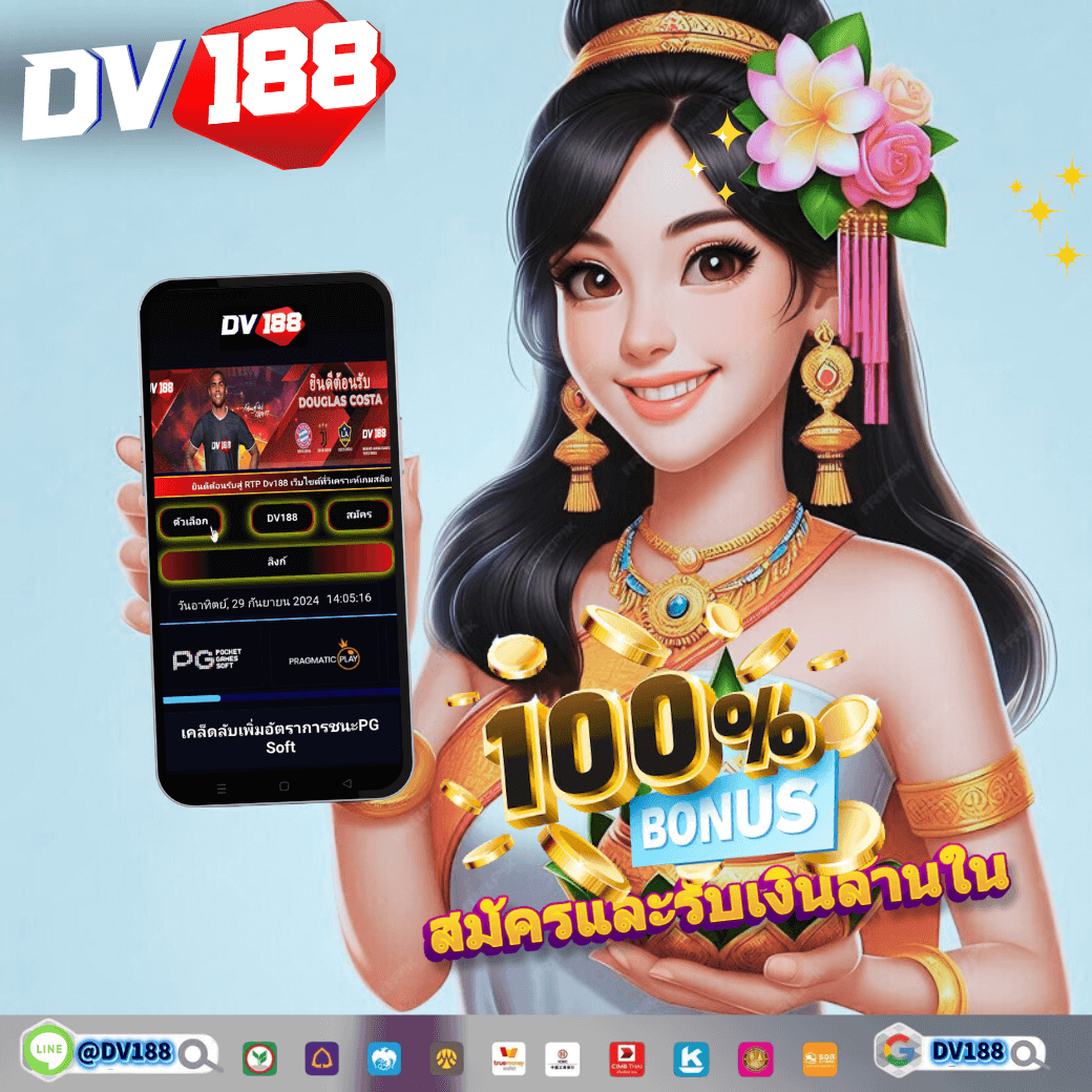 lava slot เครดิต ฟรี เล่นง่าย จ่ายจริง อัปเดตล่าสุด 2023