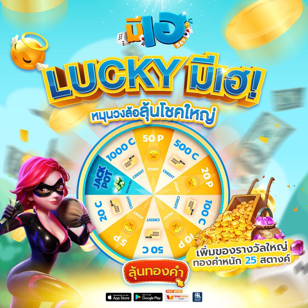 lavaสล็อต รวมเกมสล็อตสร้างรายได้ มาตรฐานระดับโลกในไทย