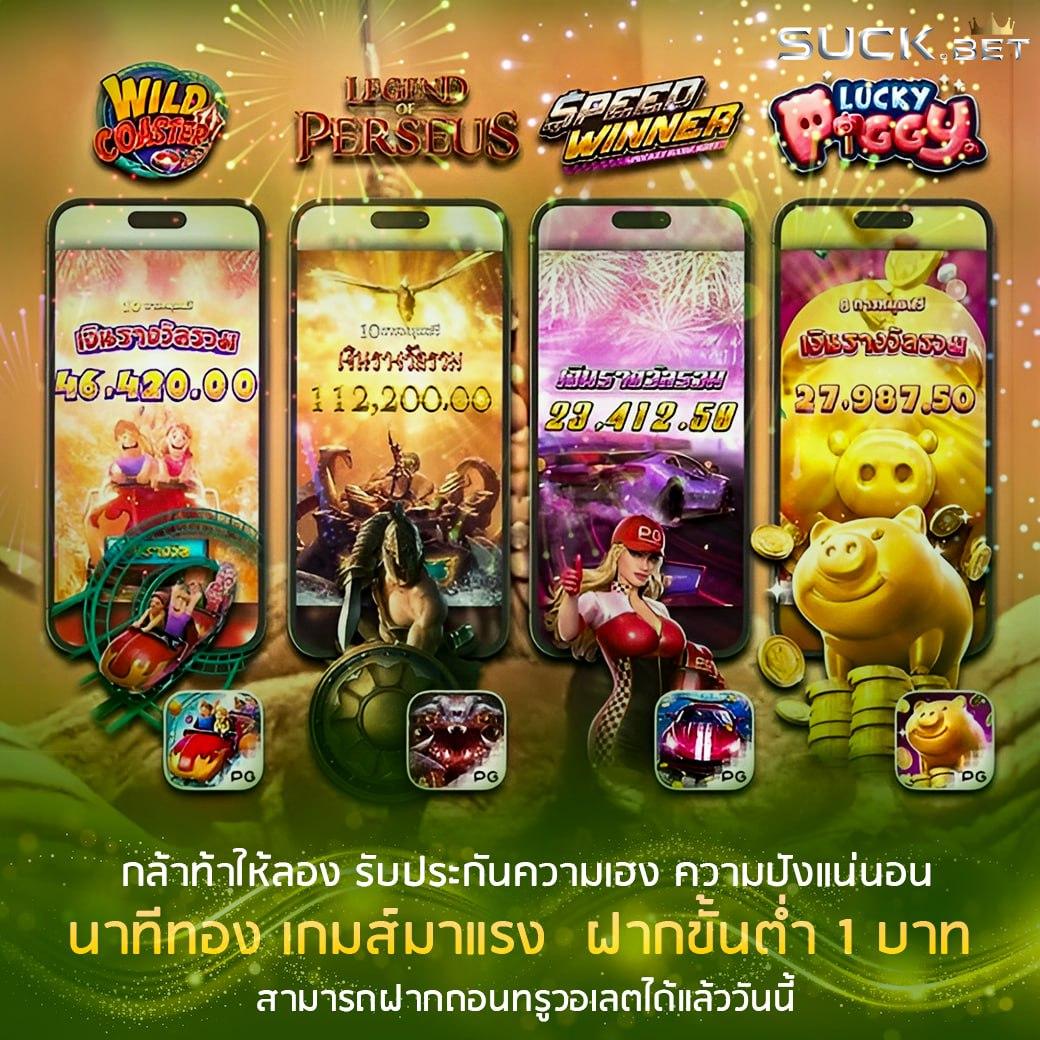 lavaเครดิตฟรี เว็บคาสิโนออนไลน์ ระบบฝากถอนรวดเร็ว รองรับทุกความบันเทิง