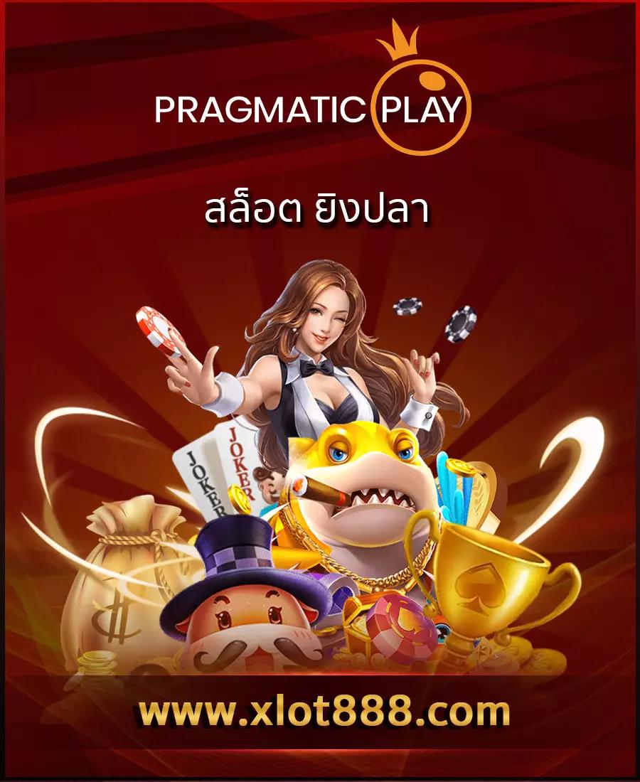 live7m คาสิโนอันดับหนึ่ง บริการครบครัน เล่นง่ายจ่ายจริง