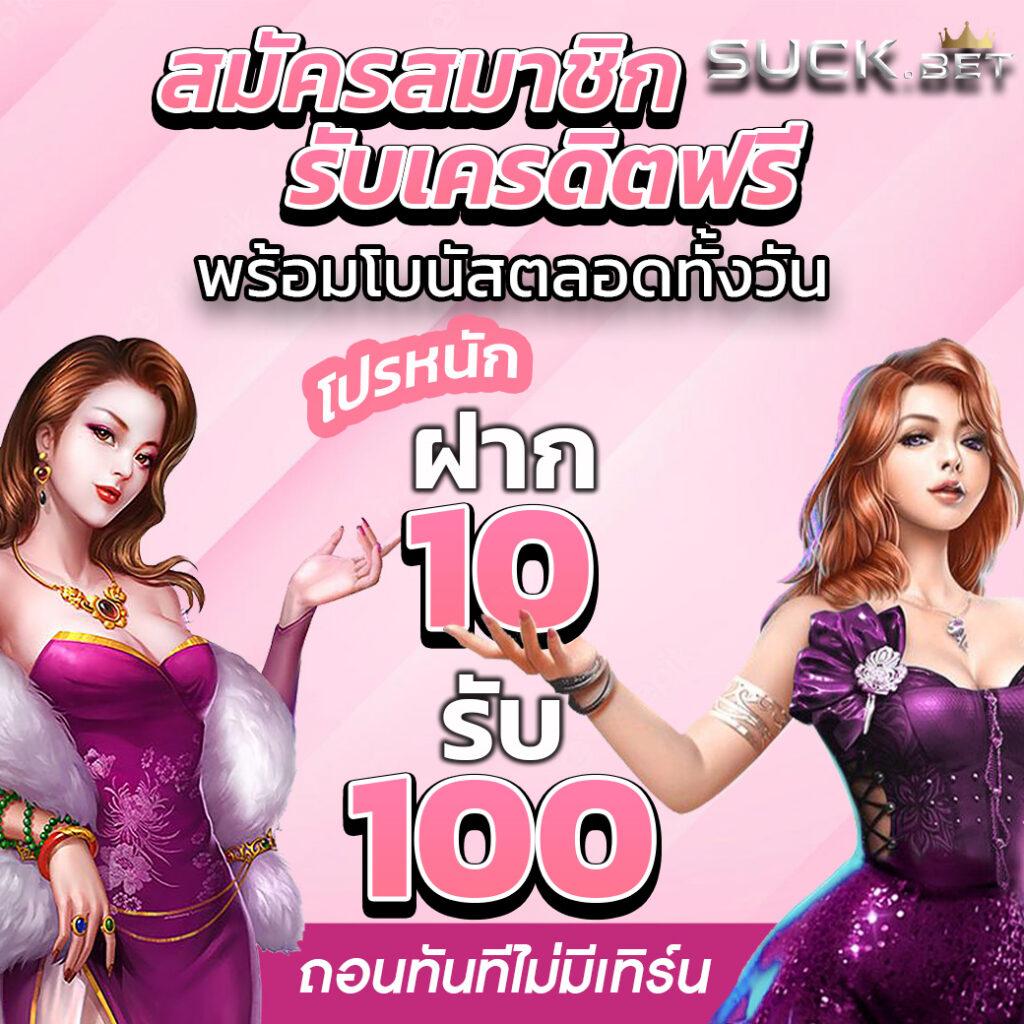 lottovip สมัครสมาชิกไม่ได้ ล่าสุด อัปเดตข่าวใหม่ล่าสุดในไทย